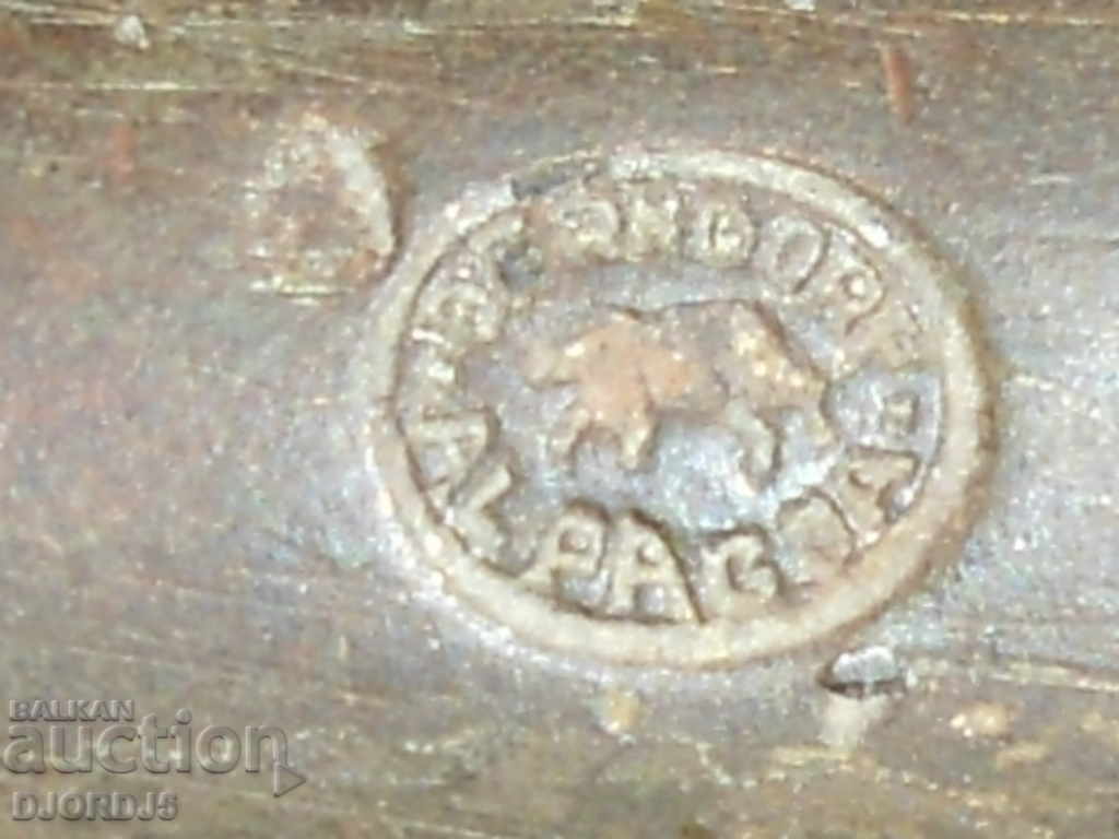 An old knife, a mark - 7 An old knife, a mark - 7