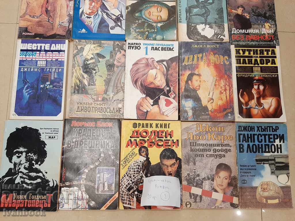 Auction Crime novels lot 20 pcs. 02 Auction Crime novels lot 20 pcs. 02