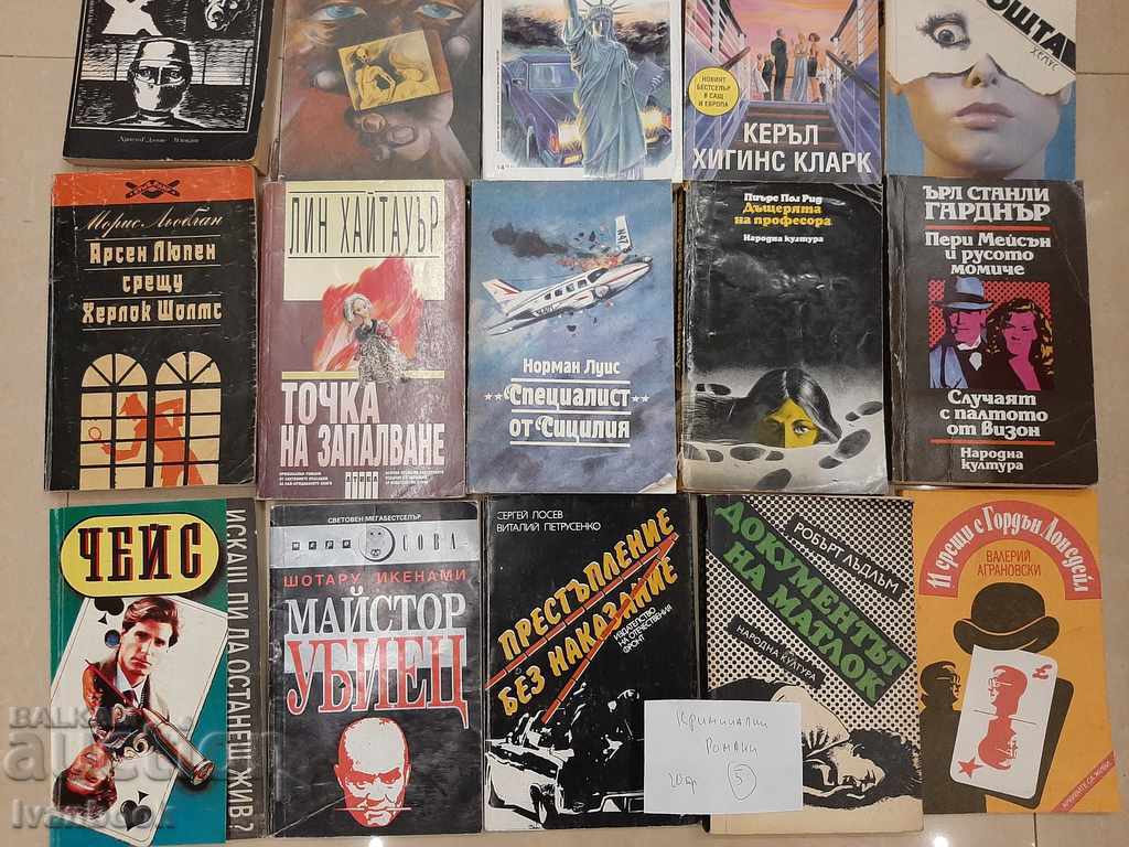 Auction Crime novels lot 20 pcs. 05 Auction Crime novels lot 20 pcs. 05