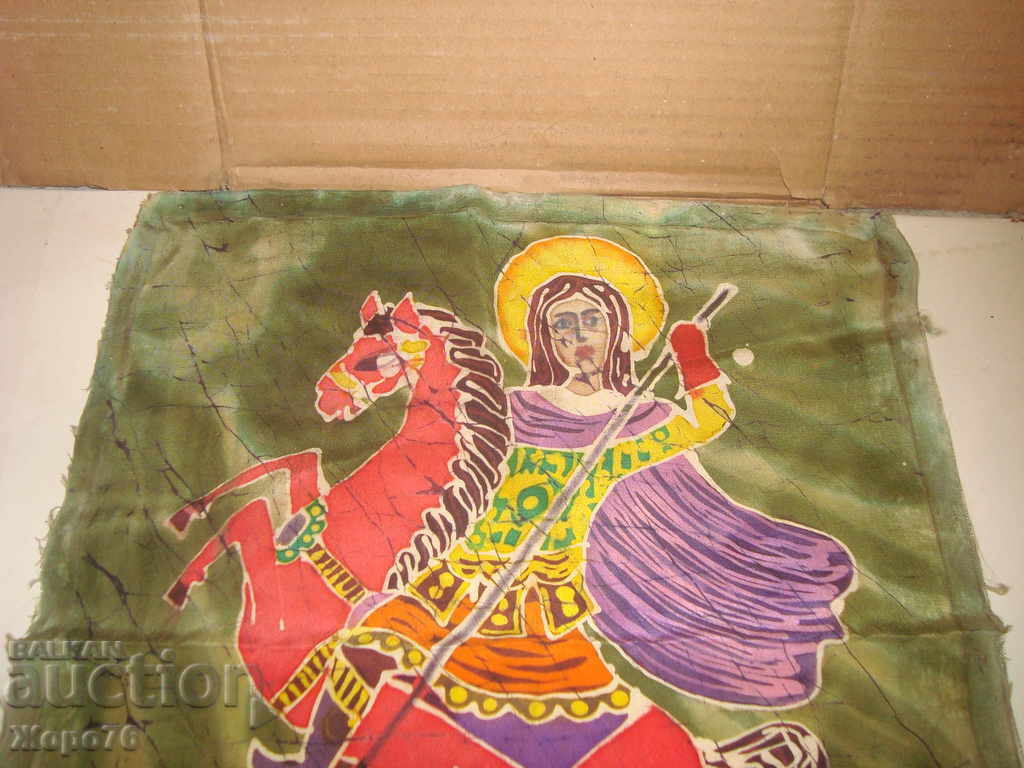 ΕΙΚΟΝΑ ΑΓΙΟΥ ΔΗΜΗΤΑΡ - ΜΠΑΤΙΚ ΧΕΙΡΟΖΩΓΡΑΦΗΜΕΝΗ ΜΕΤΑΞΩΤΟ ΜΠΑΤΙΚ με τιμή 40.00 BGN | € 20.45 ΕΙΚΟΝΑ ΑΓΙΟΥ ΔΗΜΗΤΑΡ - ΜΠΑΤΙΚ ΧΕΙΡΟΖΩΓΡΑΦΗΜΕΝΗ ΜΕΤΑΞΩΤΟ ΜΠΑΤΙΚ με τιμή 40.00 BGN | € 20.45