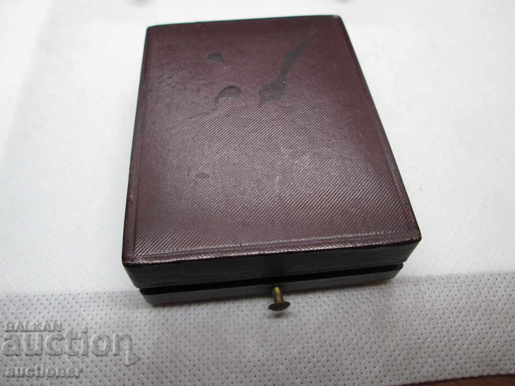 Auction BULGARIAN ROYAL BULLETIN BRAND WITH BOX Auction BULGARIAN ROYAL BULLETIN BRAND WITH BOX