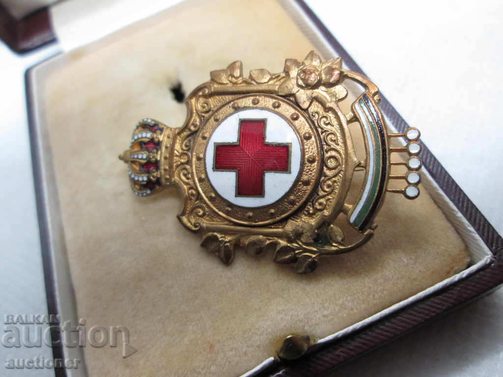 Delivery of BULGARIAN ROYAL BULLETIN BRAND WITH BOX Delivery of BULGARIAN ROYAL BULLETIN BRAND WITH BOX