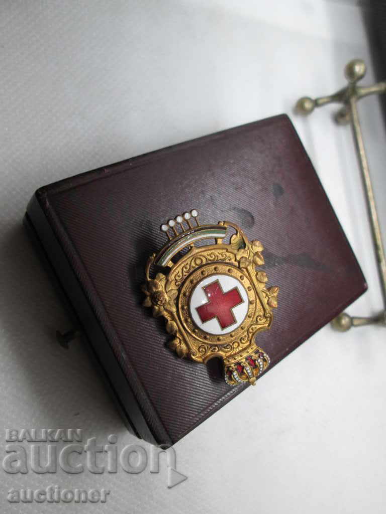 BULGARIAN ROYAL BULLETIN BRAND WITH BOX - 6 BULGARIAN ROYAL BULLETIN BRAND WITH BOX - 6