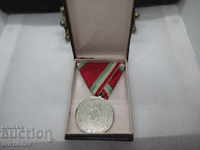 BULGARIAN RED CROSS SOCIETY - FOR ACKNOWLEDGMENT, SILVER
