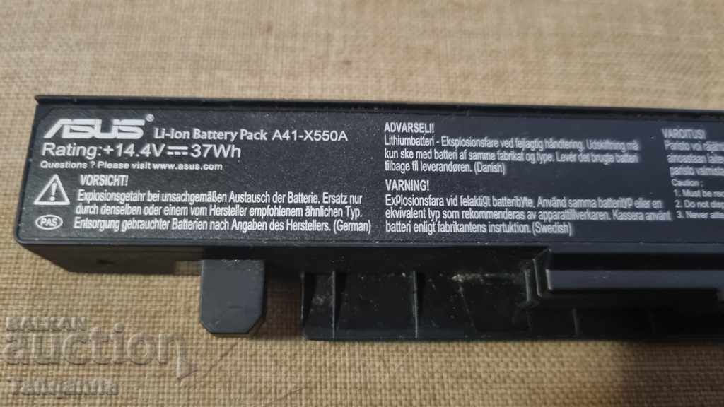 Laptop battery with price 15.00 BGN | € 7.67 Laptop battery with price 15.00 BGN | € 7.67