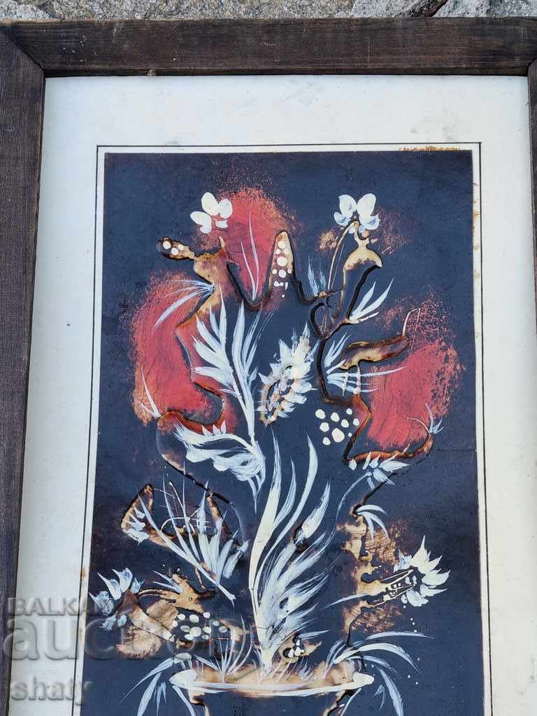 Author's picture with price 60.00 BGN | € 30.68