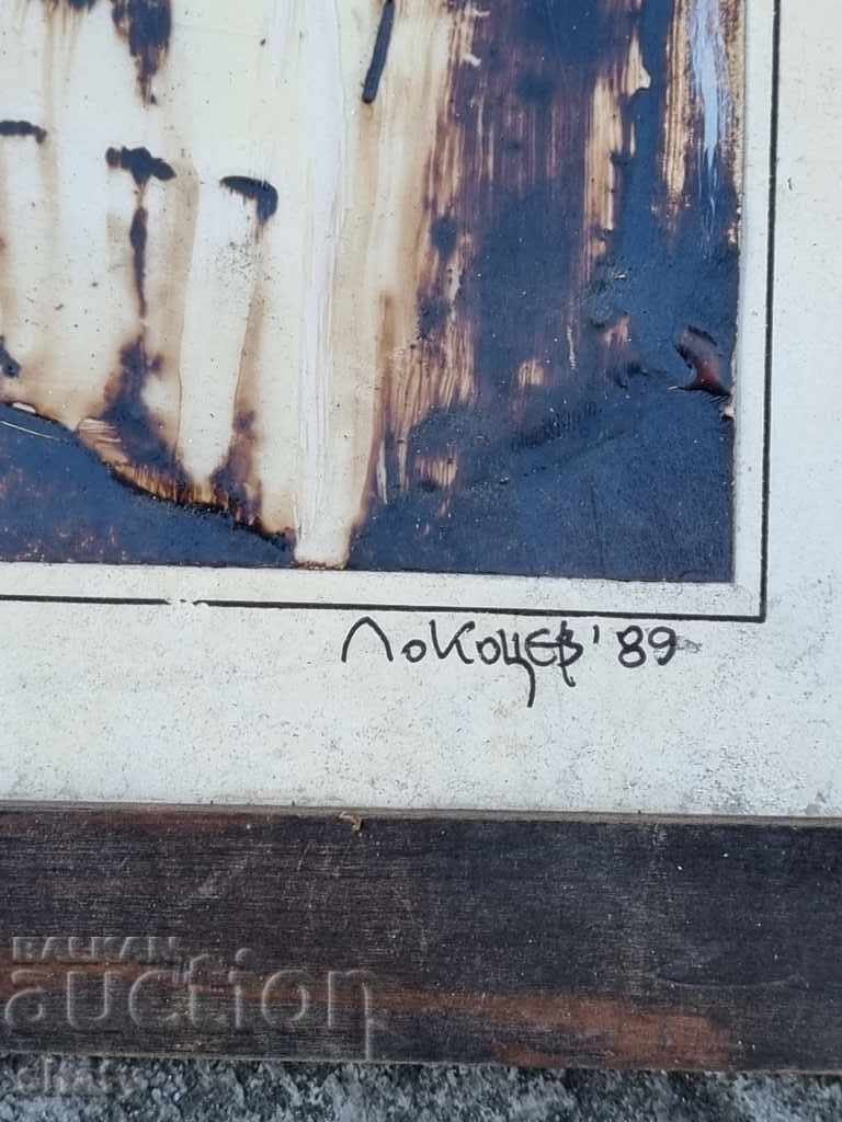 Delivery of Author's picture