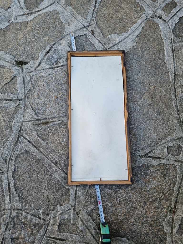 Author's picture - 7