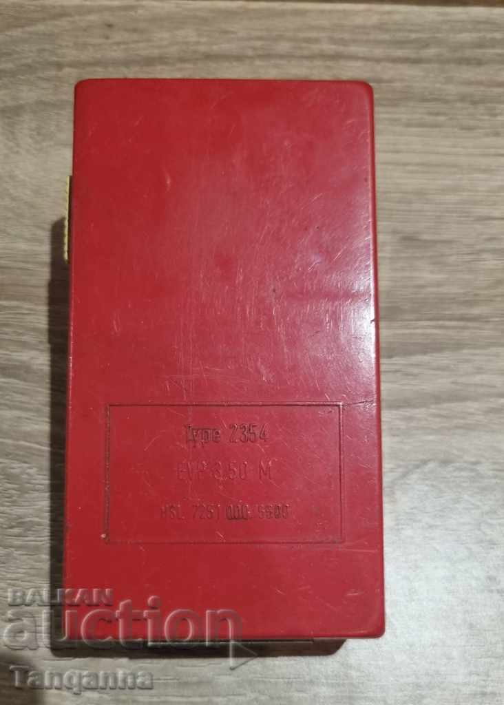 An old torch with price 10.00 BGN | € 5.11