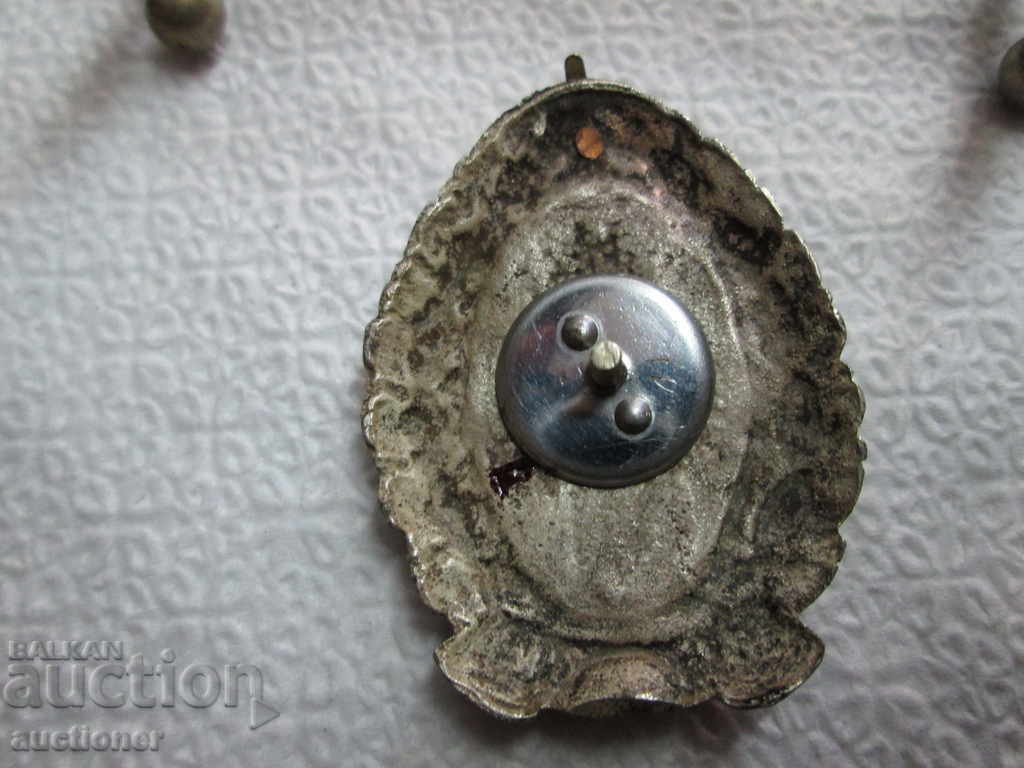 ROYAL BULLETIN-1 WOUND - 5 ROYAL BULLETIN-1 WOUND - 5