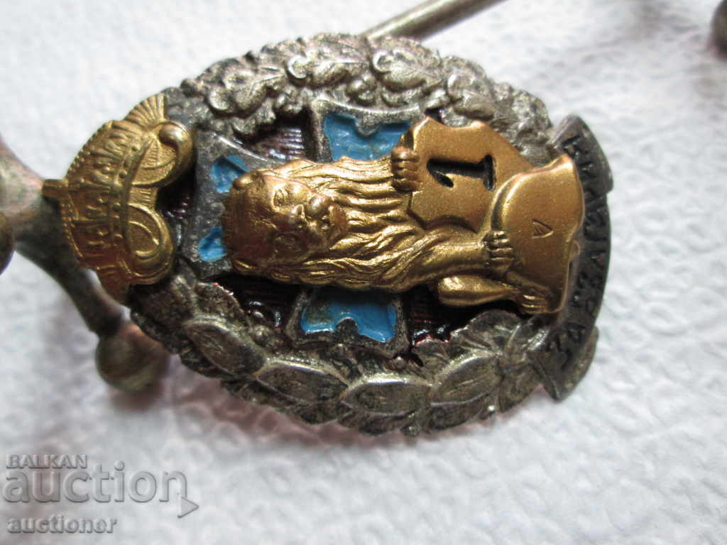 ROYAL BULLETIN-1 WOUND - 6 ROYAL BULLETIN-1 WOUND - 6