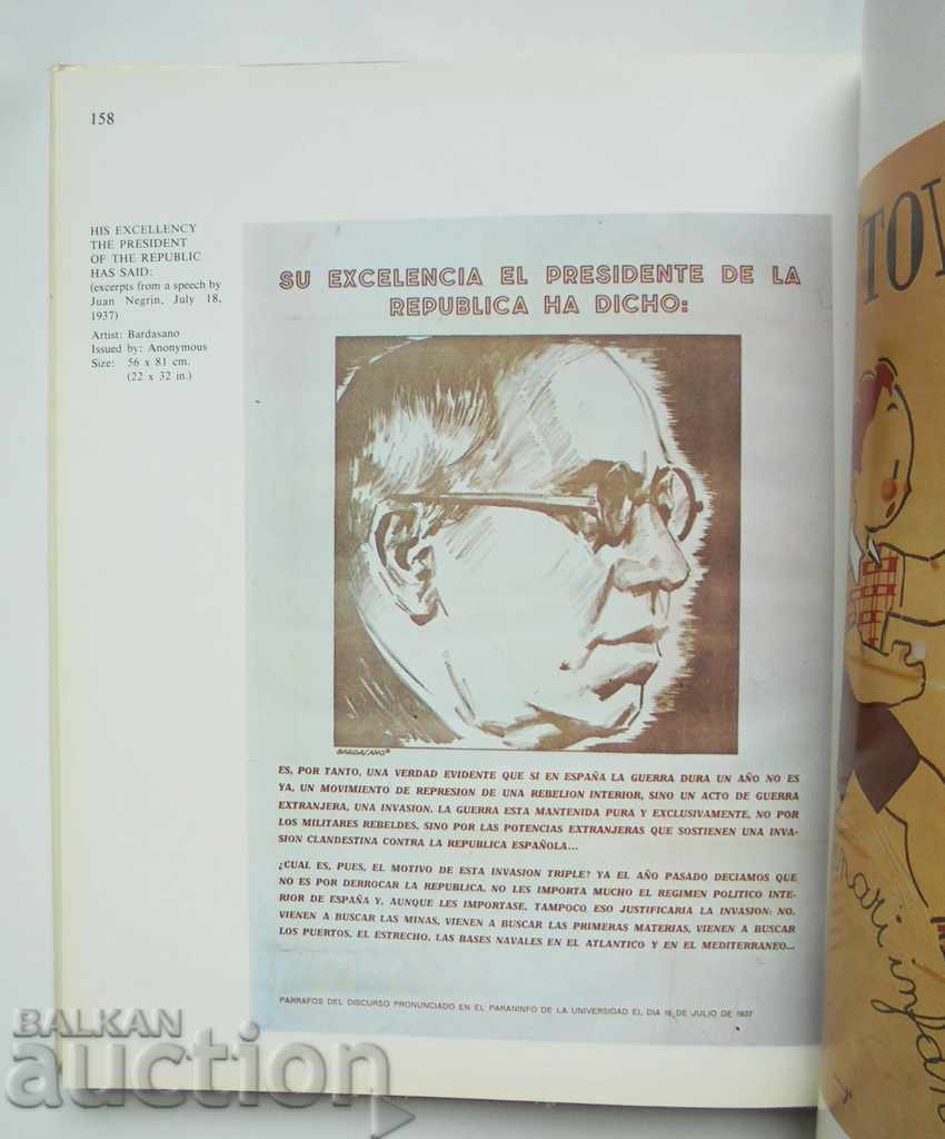 The palette and the flame - John Tisa 1980 - 5 The palette and the flame - John Tisa 1980 - 5