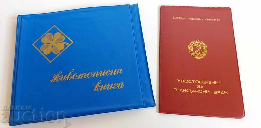 SOC CERTIFICAT DE CĂSĂTORIE CIVILĂ + CARTE DE BIOGRAFIE NEPOLZ