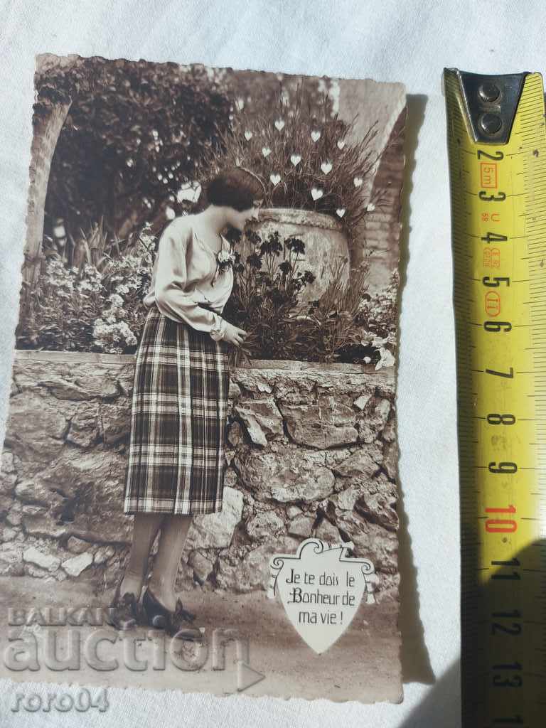 Delivery of POSTCARD - WWI / WWII Delivery of POSTCARD - WWI / WWII