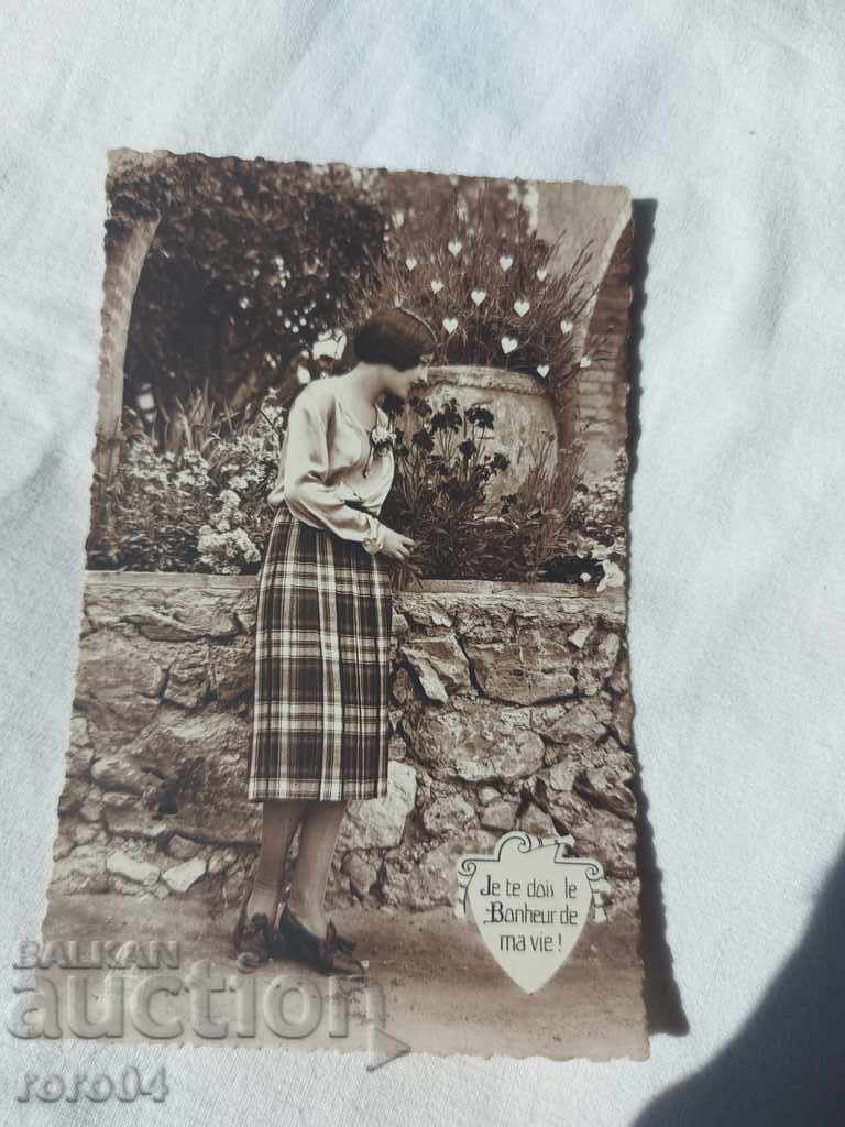 CARTE POșTALĂ - WWI / WWII CARTE POșTALĂ - WWI / WWII