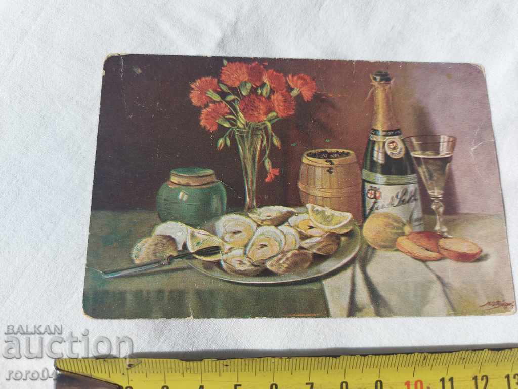 Auction POSTCARD - WWI / WWII Auction POSTCARD - WWI / WWII