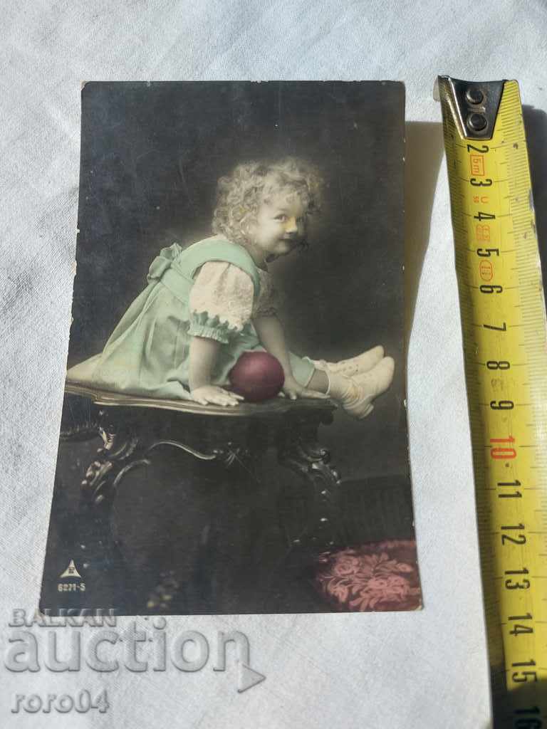 ΚΑΡΤ ποστάλ - Α' Παγκόσμιος Πόλεμος / Β' Παγκόσμιος Πόλεμος με τιμή 11.11 BGN | € 5.68 ΚΑΡΤ ποστάλ - Α' Παγκόσμιος Πόλεμος / Β' Παγκόσμιος Πόλεμος με τιμή 11.11 BGN | € 5.68