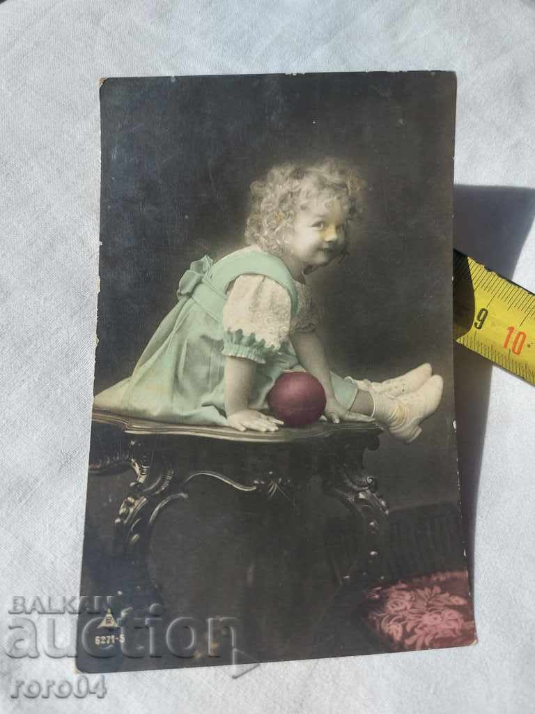 Δημοπρασία ΚΑΡΤ ποστάλ - Α' Παγκόσμιος Πόλεμος / Β' Παγκόσμιος Πόλεμος Δημοπρασία ΚΑΡΤ ποστάλ - Α' Παγκόσμιος Πόλεμος / Β' Παγκόσμιος Πόλεμος