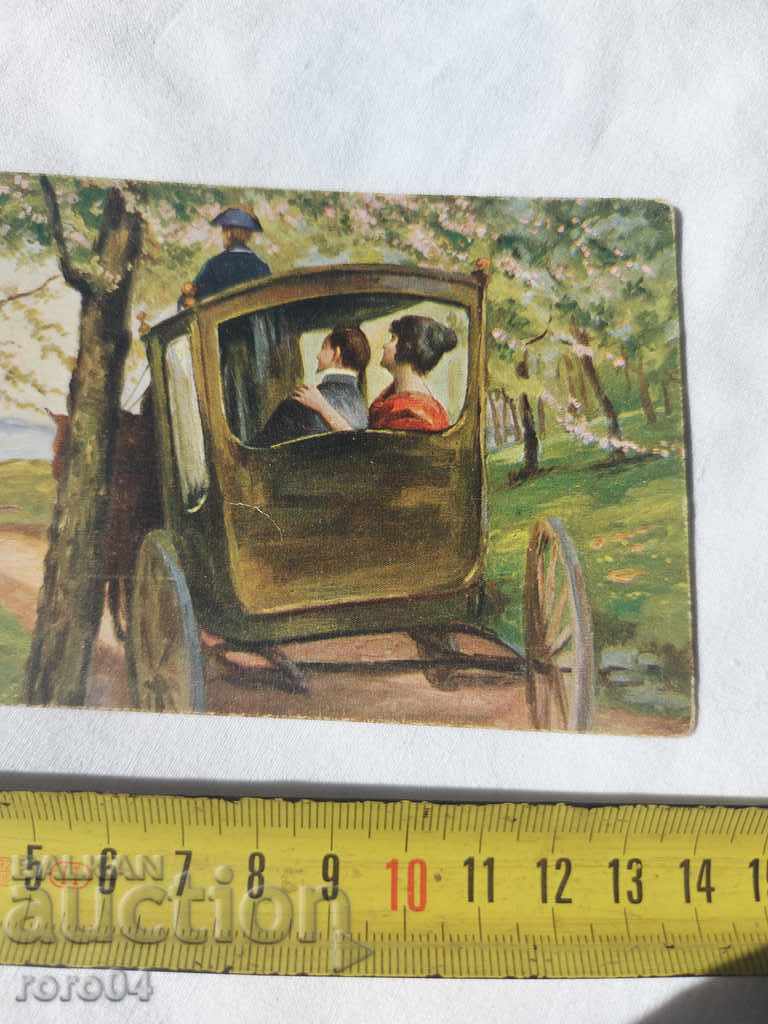 Auction  POSTCARD - WWI / WWII
