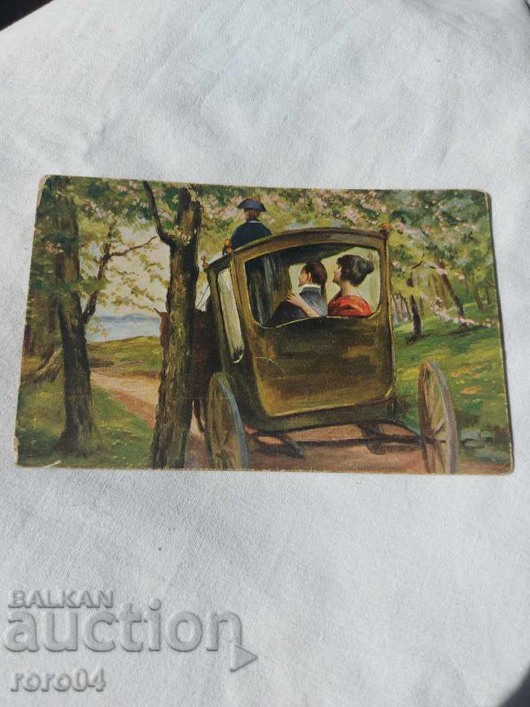 POSTCARD - WWI / WWII