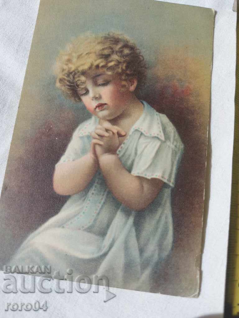 Auction PRAYER FOR UKRAINE Auction PRAYER FOR UKRAINE