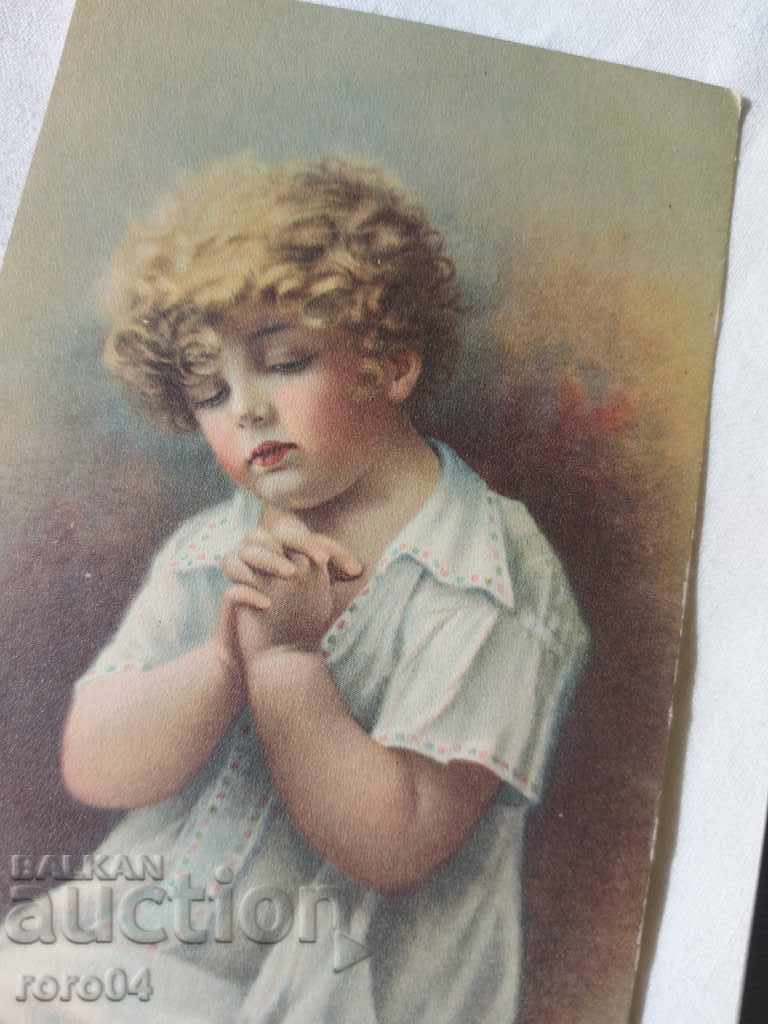 Delivery of PRAYER FOR UKRAINE Delivery of PRAYER FOR UKRAINE