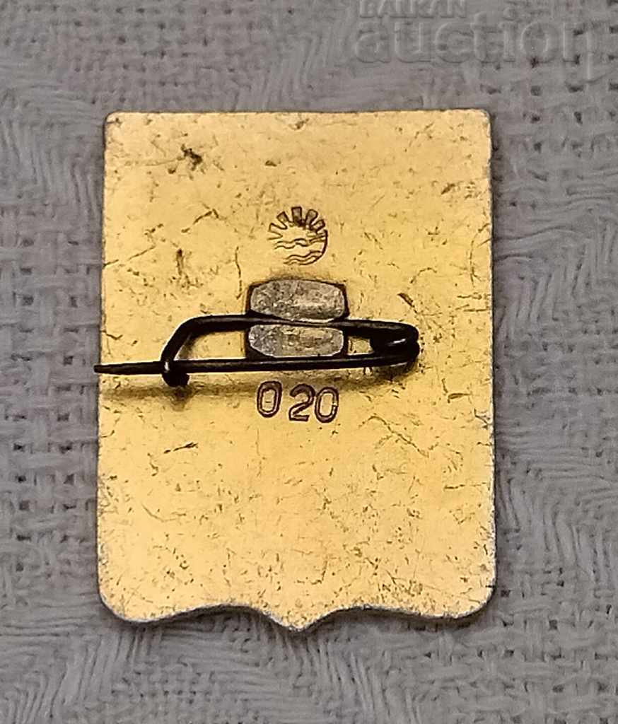 BEE KEY CITY SIMFEROPOL COAT OF ARMS UKRAINIAN BADGE with price 3.00 BGN | € 1.53 BEE KEY CITY SIMFEROPOL COAT OF ARMS UKRAINIAN BADGE with price 3.00 BGN | € 1.53