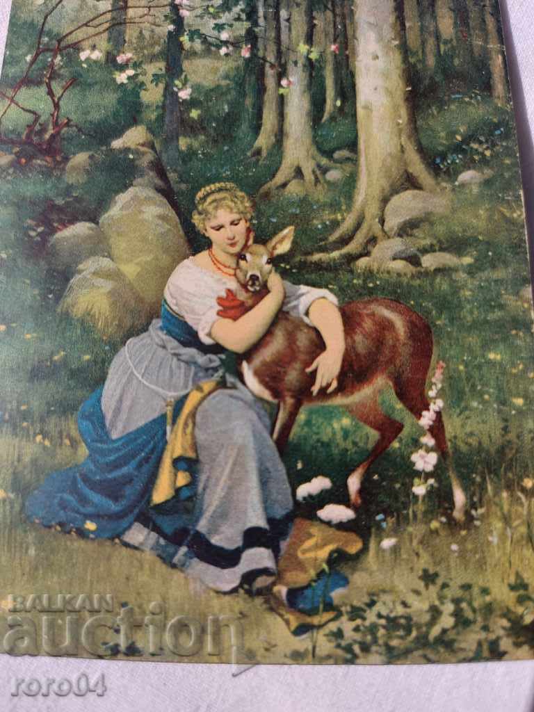 Δημοπρασία ΚΑΡΤ ποστάλ - Α' Παγκόσμιος Πόλεμος / Β' Παγκόσμιος Πόλεμος Δημοπρασία ΚΑΡΤ ποστάλ - Α' Παγκόσμιος Πόλεμος / Β' Παγκόσμιος Πόλεμος