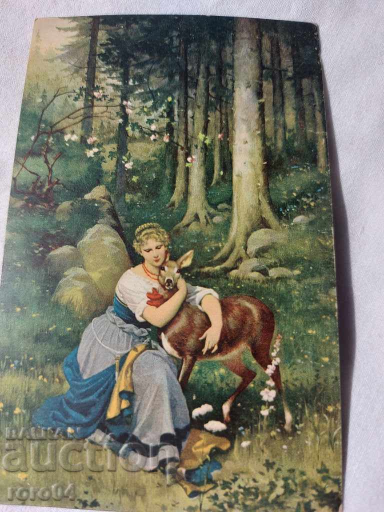 Παράδοση ΚΑΡΤ ποστάλ - Α' Παγκόσμιος Πόλεμος / Β' Παγκόσμιος Πόλεμος Παράδοση ΚΑΡΤ ποστάλ - Α' Παγκόσμιος Πόλεμος / Β' Παγκόσμιος Πόλεμος