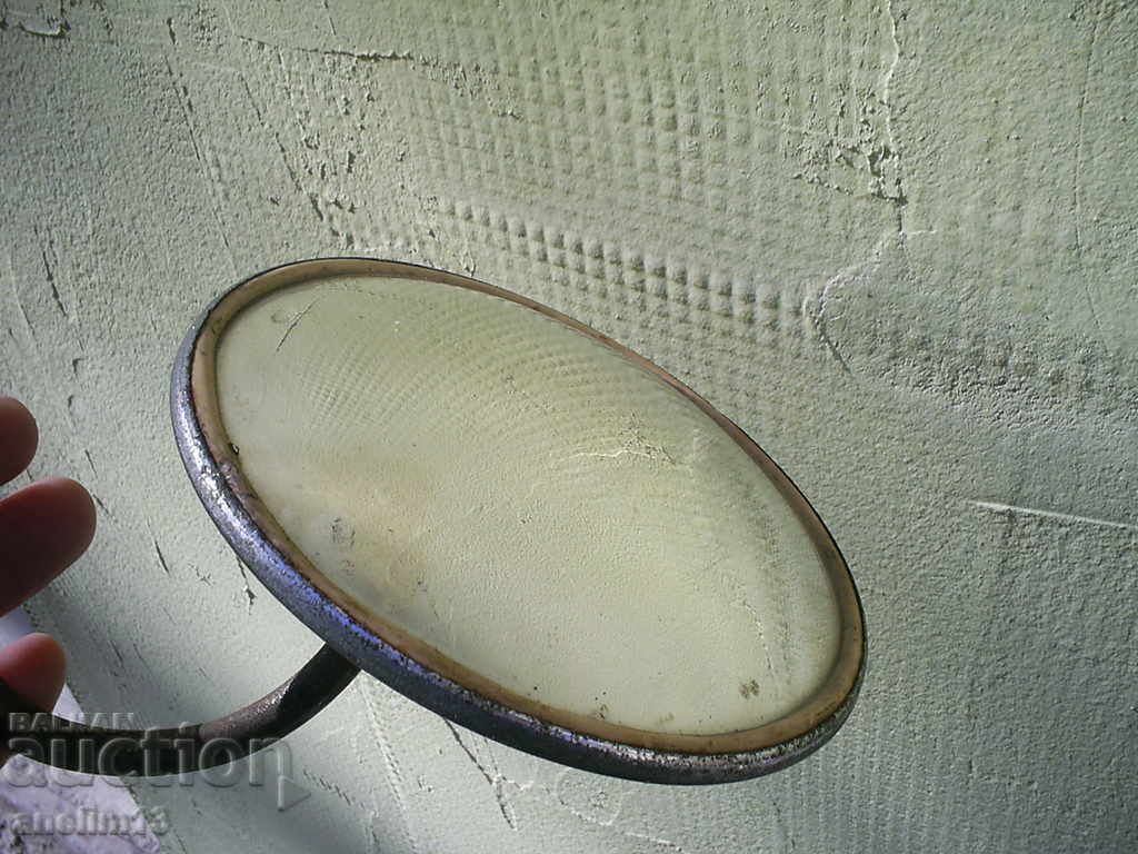 Auction RETRO MIRROR Auction RETRO MIRROR