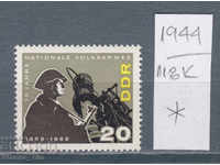 118К1944 / Germany GDR 1966 10 years of the People's Army (*)