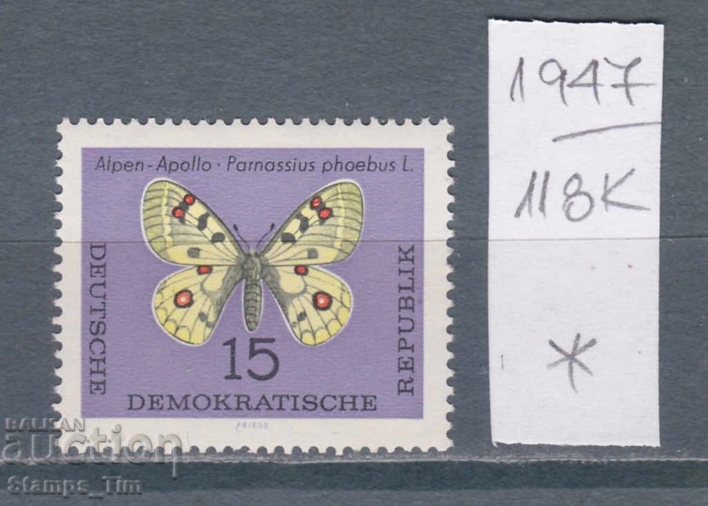 118K1947 / Germany GDR 1964 Fauna Admiral (butterfly) (*)