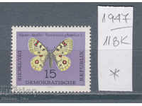 118K1947 / Germania RDG 1964 Fauna Amiral (fluture) (*)