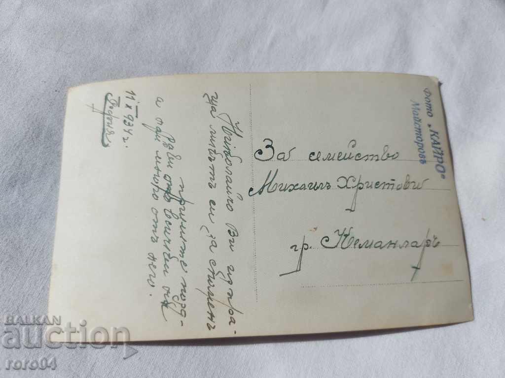 FOTO „CAIRO” - MASTER - 5