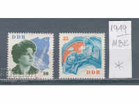 118K1949 / Γερμανία GDR 1963 Space Gagarin Tereshkova (* / **)