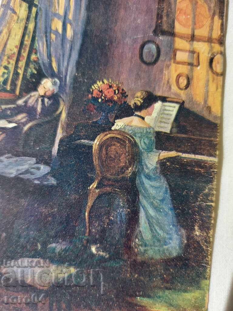 Παράδοση ΚΑΡΤ ποστάλ - Α' Παγκόσμιος Πόλεμος / Β' Παγκόσμιος Πόλεμος