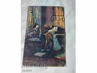 POSTCARD - WWI / WWII