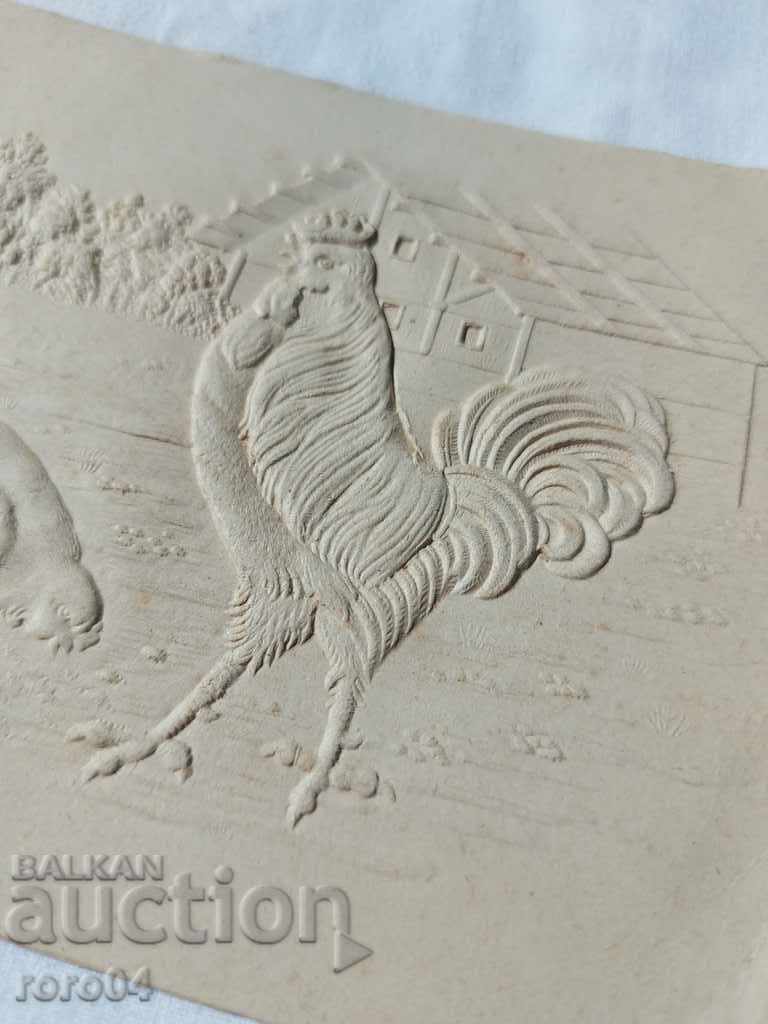 Auction POSTCARD - WWI / WWII Auction POSTCARD - WWI / WWII