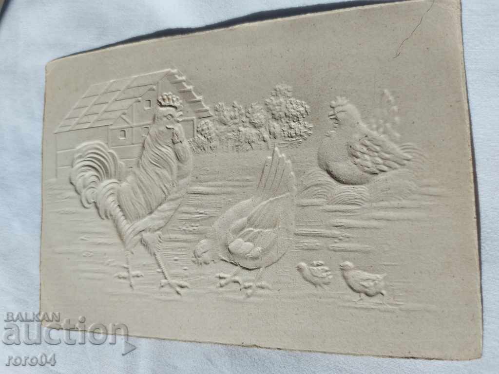 POSTCARD - WWI / WWII - 5 POSTCARD - WWI / WWII - 5