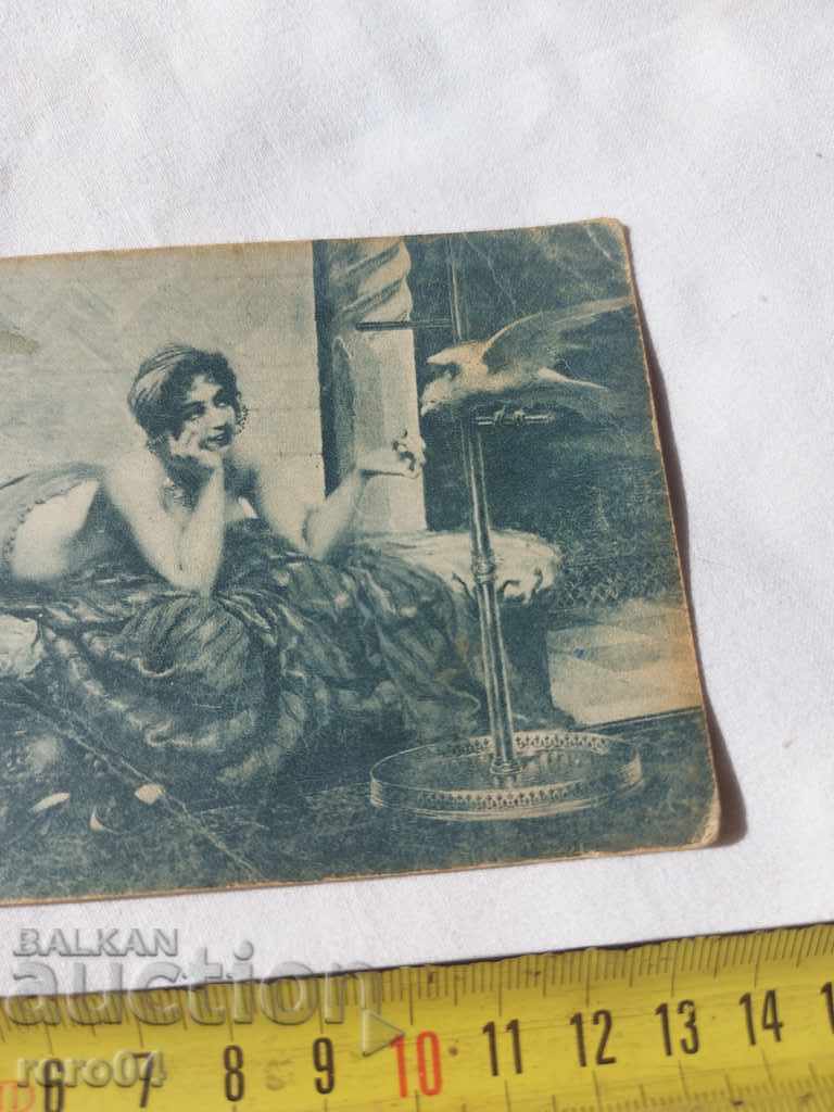 Licitație CARTE POșTALĂ - WWI / WWII