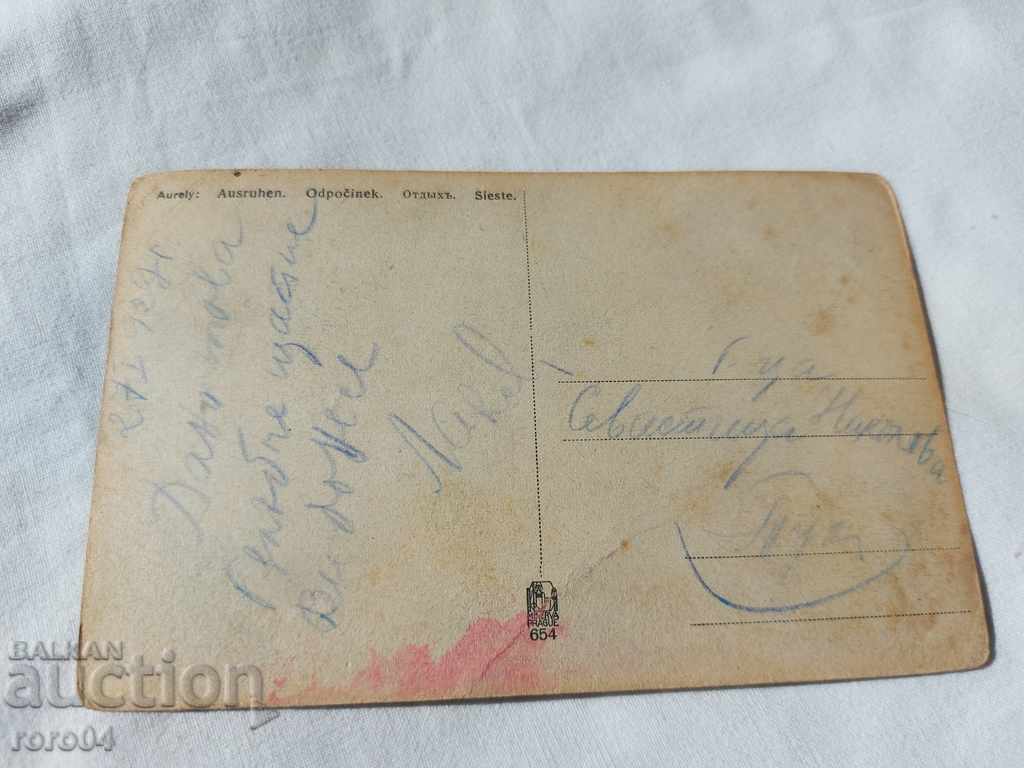 POSTCARD - WWI / WWII - 5 POSTCARD - WWI / WWII - 5