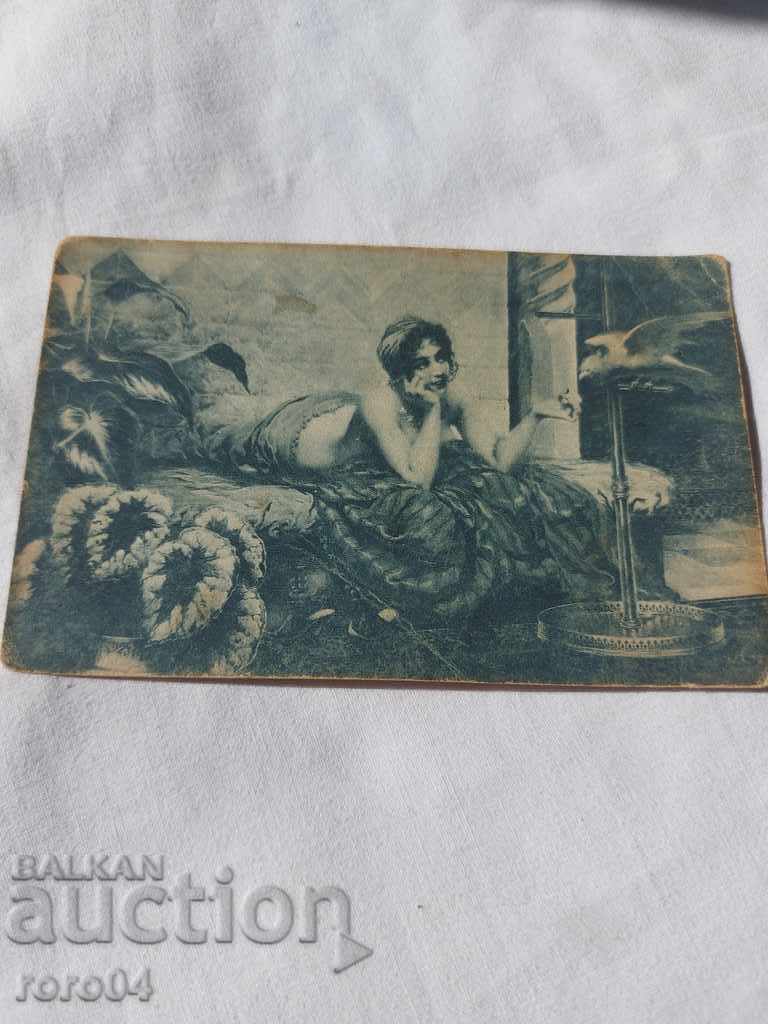 CARTE POșTALĂ - WWI / WWII