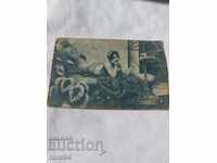 POSTCARD - WWI / WWII