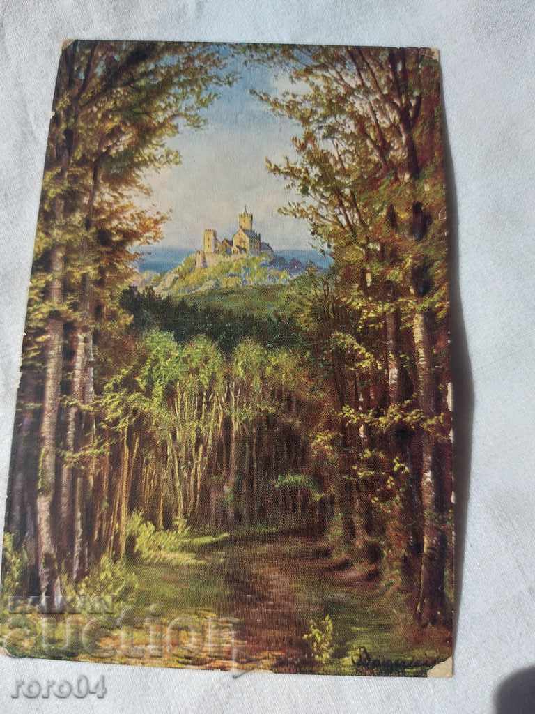CARTE POșTALĂ - WWI / WWII cu preț € 5.99 | 11.72 BGN
