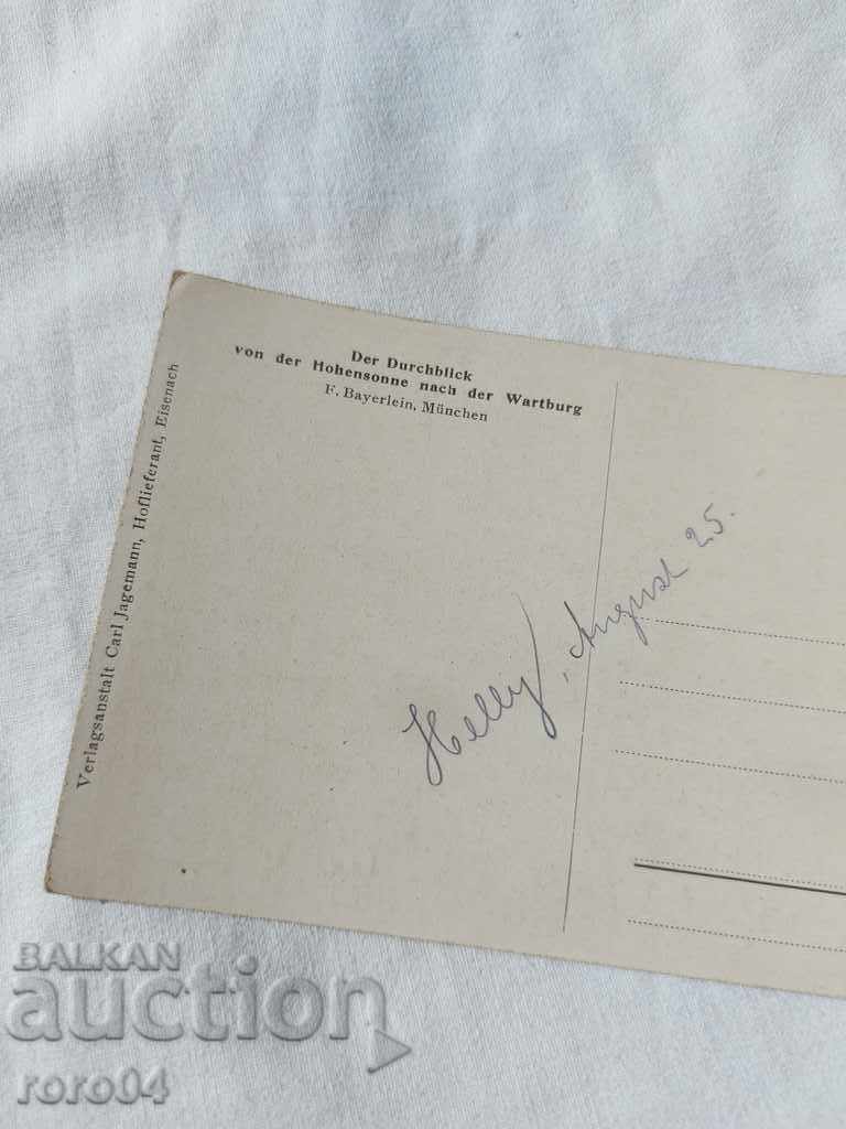 POSTCARD - WWI / WWII - 6 POSTCARD - WWI / WWII - 6