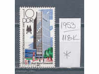 118K1953 / Έκθεση Γερμανίας GDR 1980 στο Πανεπιστήμιο της Λειψίας (*)