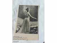 CARTE POșTALĂ - WWI / WWII