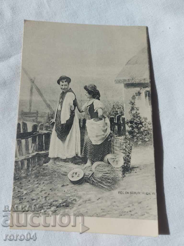 CARTE POșTALĂ - WWI / WWII