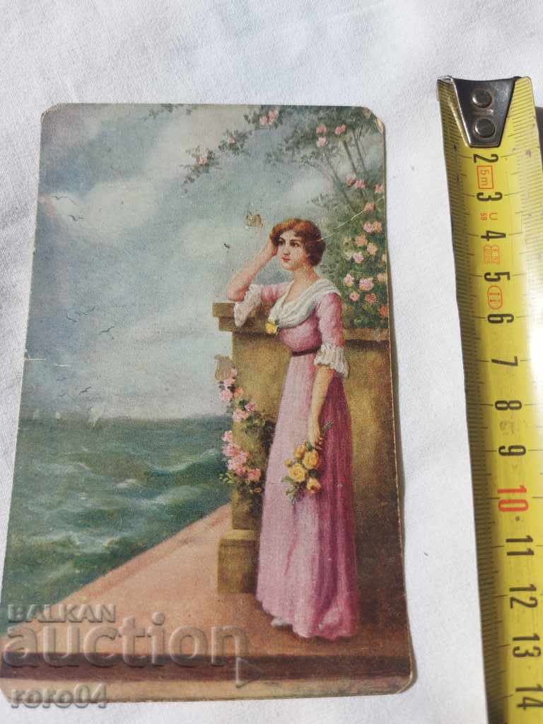 Delivery of POSTCARD - WWI / WWII Delivery of POSTCARD - WWI / WWII