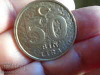 Moneda de 50.000 de lire sterline din 1998 Turcia
